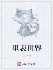 桑璎苏扶云最新章节