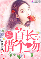 桑璎苏扶云小说叫什么