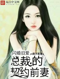 逆天太子（父子年上）