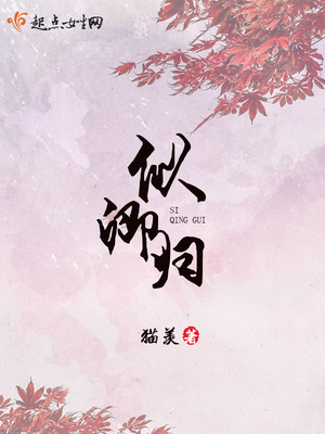 影帝每天都在求包养(H)