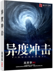 最远的你最深的爱沈希霍子琛
