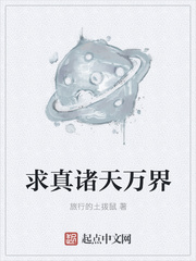 三位嘉宾封廷江姜棠小说