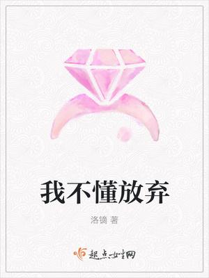 兄弟缠情