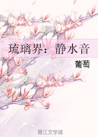 堕（母子的禁忌爱恋）