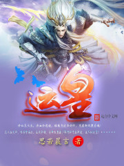 人间于此，欢喜是你