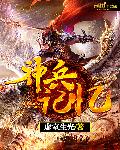 169325