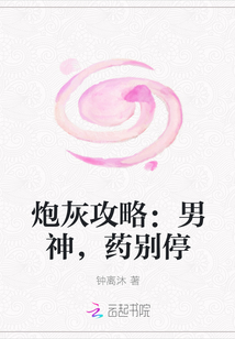 善良美艳的妈妈
