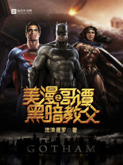 被哥哥发现自慰后（骨科 1v1 h）