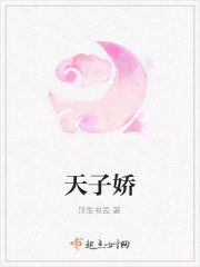 藏心（父女H）