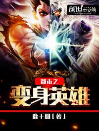 重回八零:炮灰前妻她支棱起来了