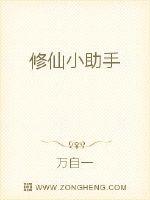 穿成冷宫废后靠系统养娃逆袭