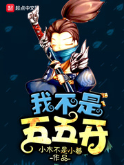 抵债物