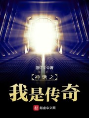 念念不忘