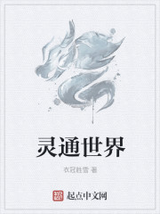 并轨（一妻二夫，年代高H，1V2）