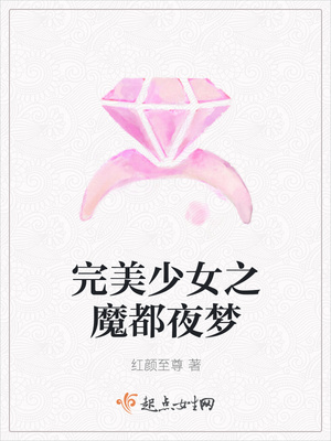 顾风顾青柠