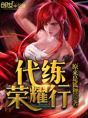 【报复女刑警】系列合集