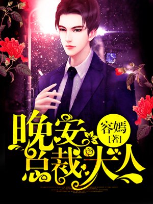 团宠妹妹真的是玄学大佬