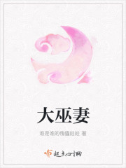 叶凡叶灵最新章节