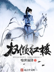 寒门青云