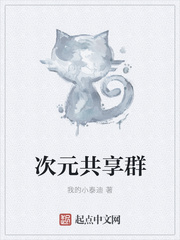 无双君王