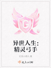秦风周若若
