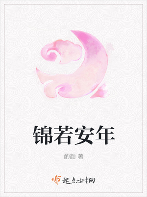 老公杀妻骗保后，我重生了