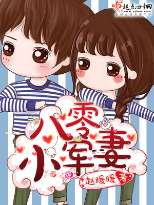 老公杀妻骗保后我重生了夏晚贺潇