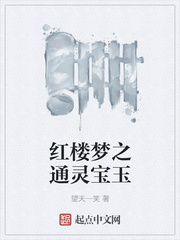 旦那 [父女 1v1 H]