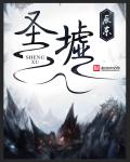 离婚后前夫发现我有三个崽