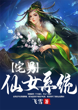 苏乔伊霍宴希小说免费阅读