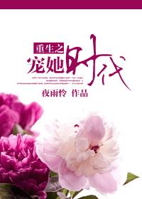 凌枫林美娇的主角名小说叫什么