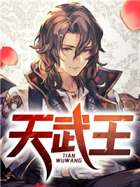姜晚婉沈行疆小说全文免费阅读