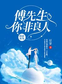 七零家属院我怀了糙汉三个崽池上