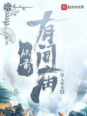 我们早已两不相欠