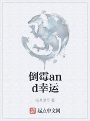 天王归来
