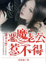 路朝歌贾静贞全文免费阅读