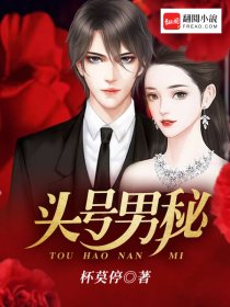慕离寒厉辰是谁演的