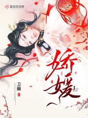 萧凌音墨陌允免费阅读全文