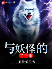 秦枫沈若冰全文免费阅读