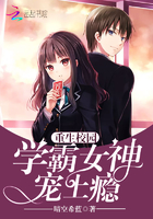 沈云玥君御宸