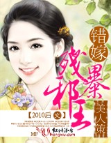 恋剑求心（古代百合武侠H文）