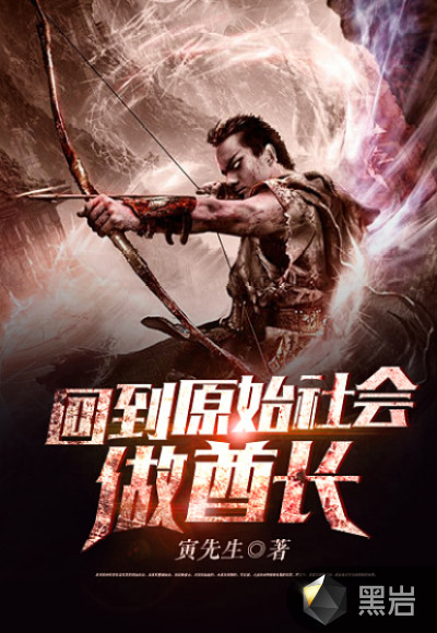 霁凝素君临砚