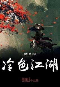 诱僧