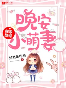 沈洛璃杜星烨校园文