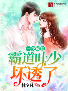 欧阳洛汐陆云昊