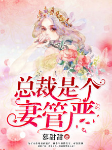 萧承凛叶锦瑟爆款小说