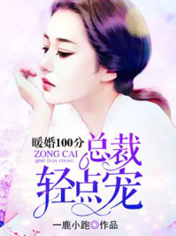 重生后我与小师妹交换剑灵全文免费阅读