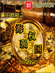 驯狼（人外 弃犬 1v1h）