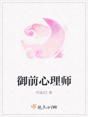 虐恋小说墨楚安上官堇
