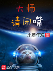 赵书晴宋诗月赵京立